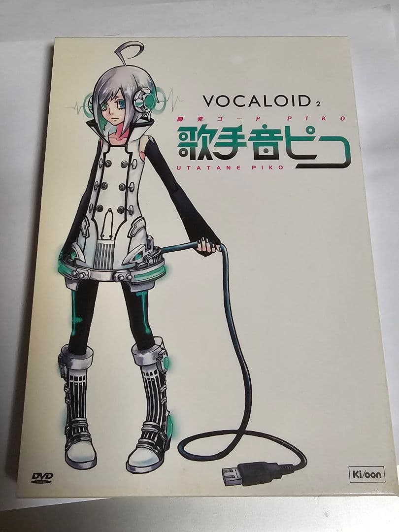 廃盤】VOCALOID2 歌手音ピコ - メルカリ