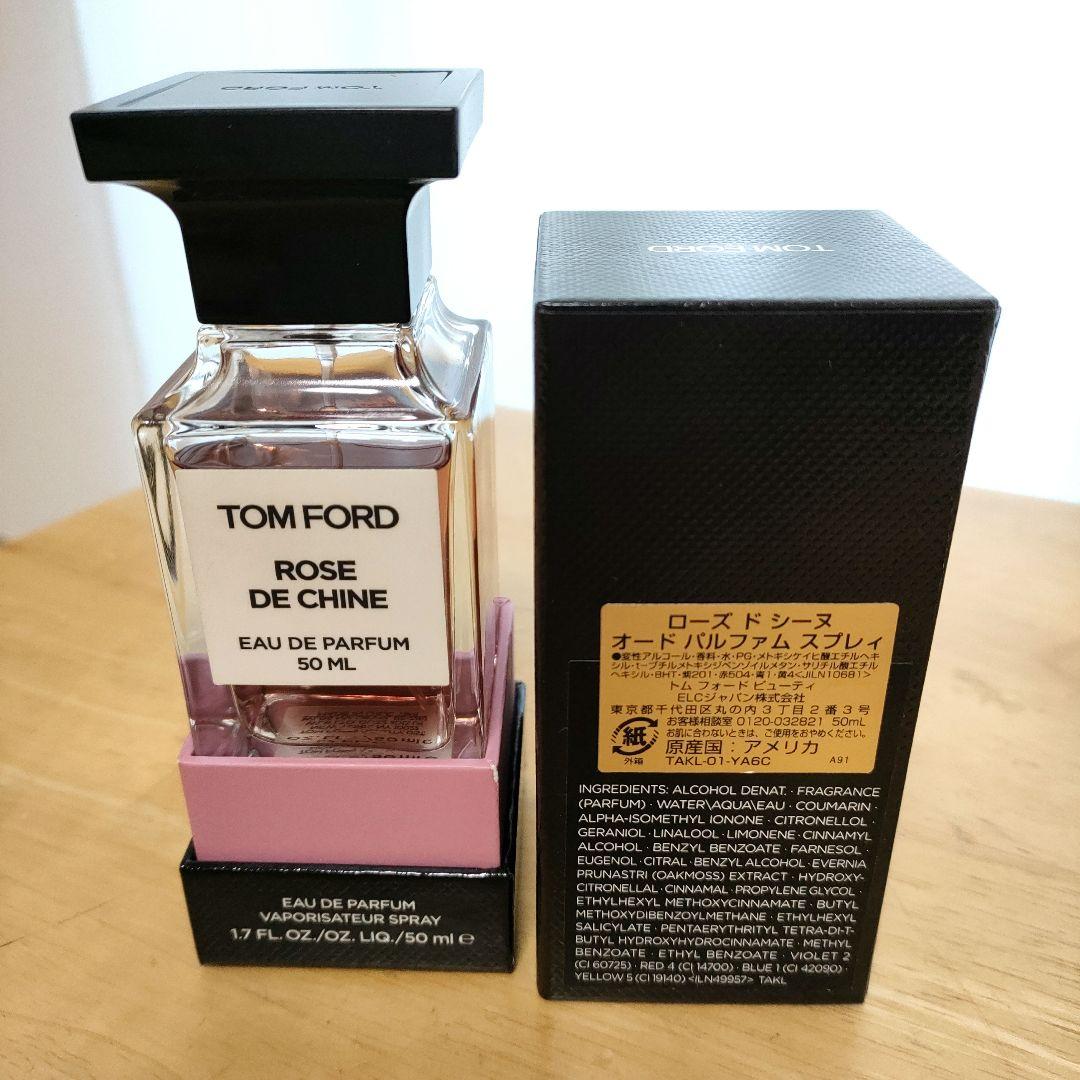 トム・フォード　ローズドシーヌ