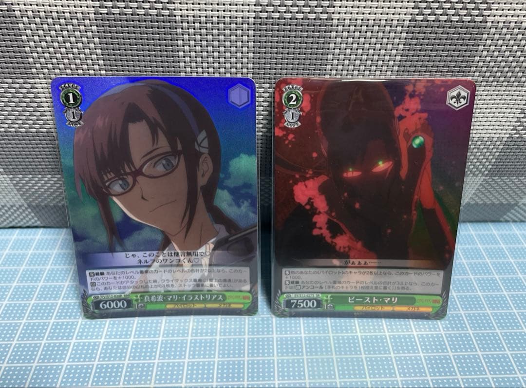 真希波マリ エヴァ ヴァイス RRR SR 未使用 セット メルカリ便