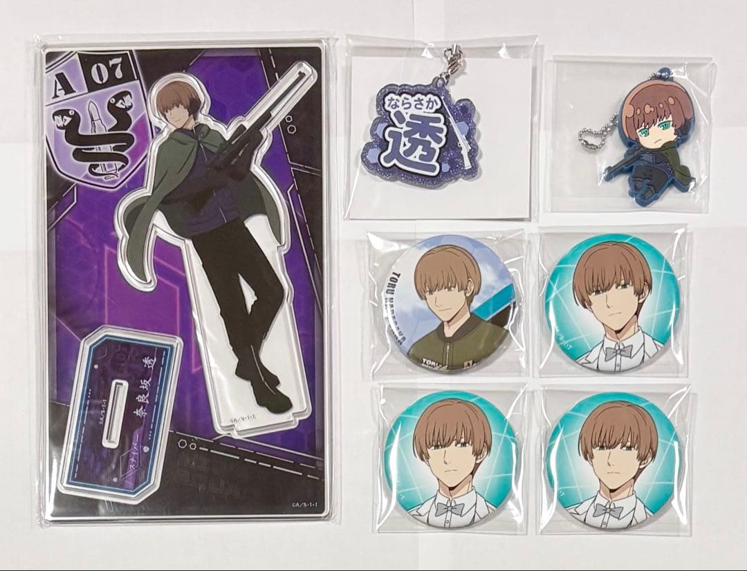 ワールドトリガー ワートリ 奈良坂 アクスタ 缶バッジ キーホルダー 6