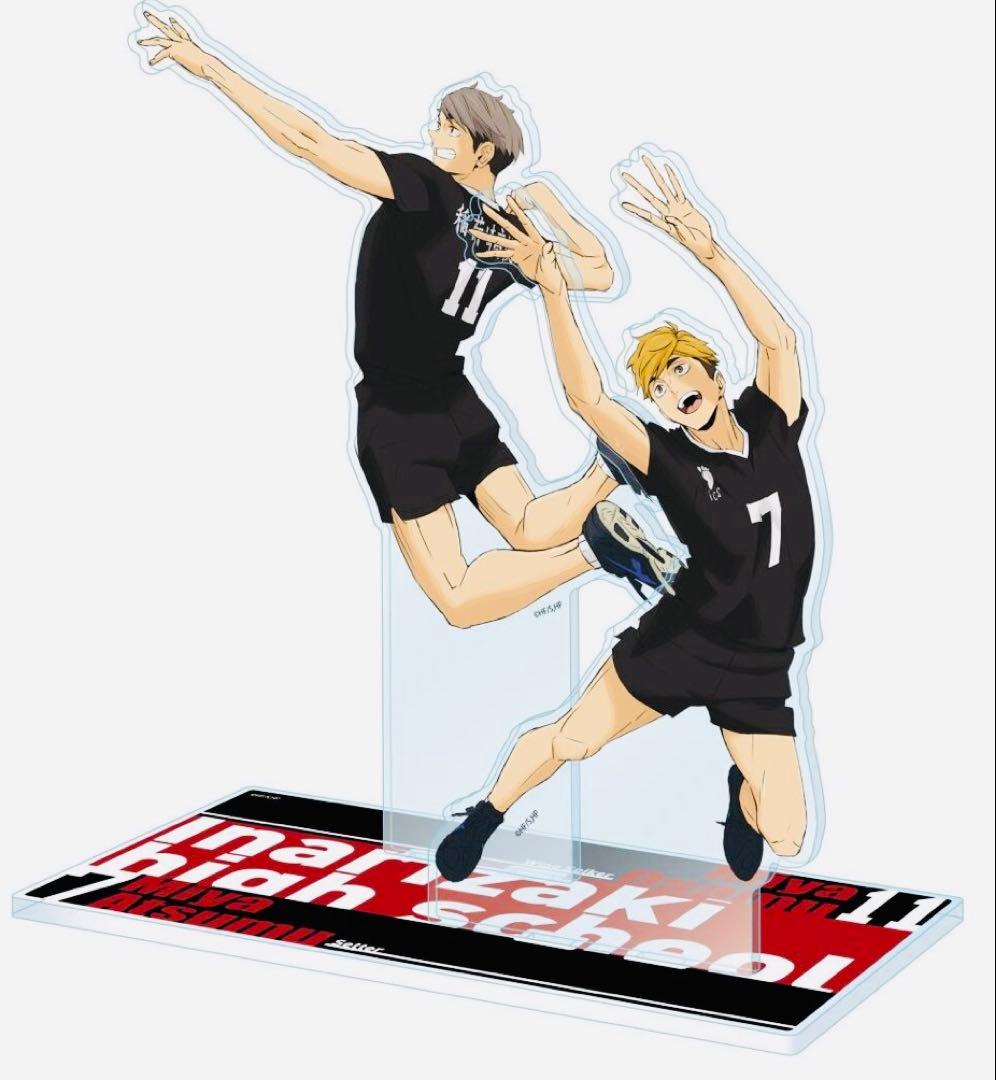 ハイキュー!! アクリルスタンド2体セット 稲荷崎 宮侑 宮治 セブン