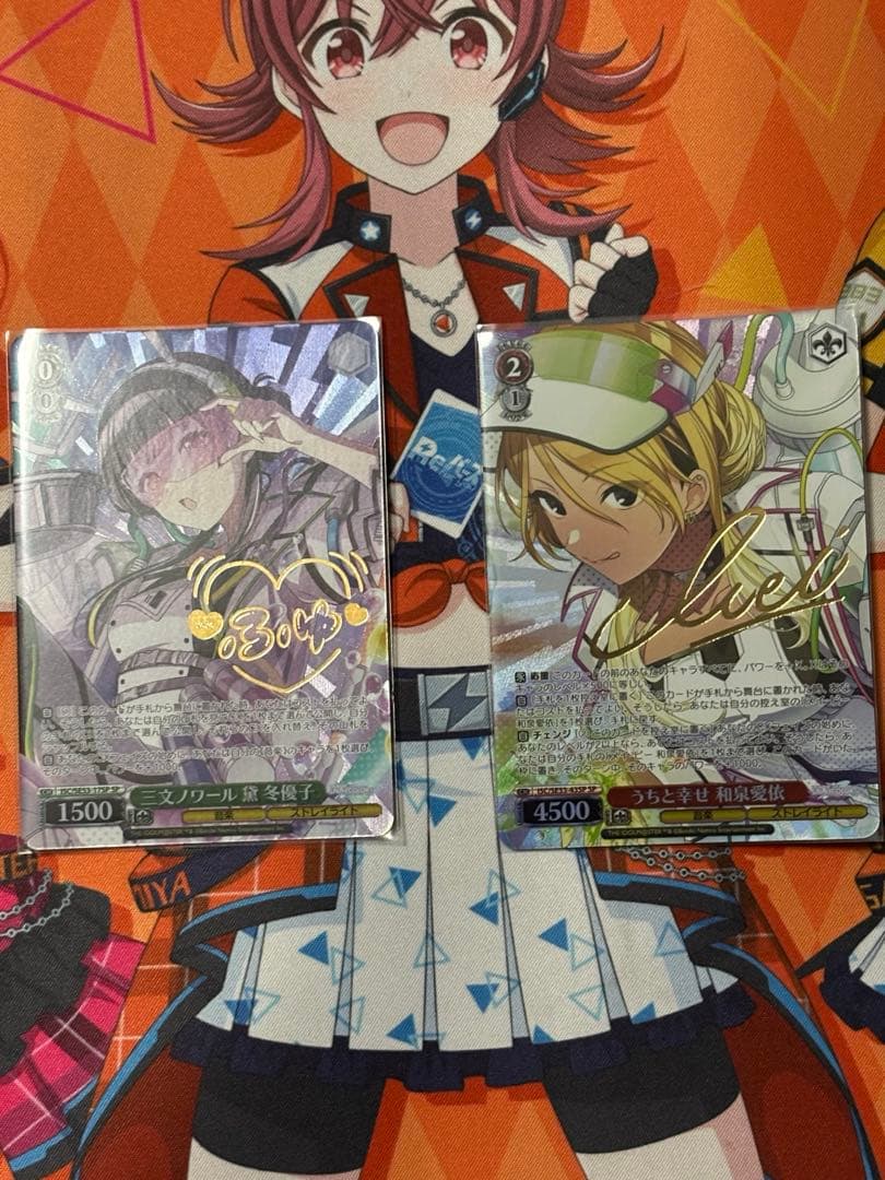 ヴァイス　シャニマス ブースターパック アイドルマスター シャイニーカラーズ Shine More