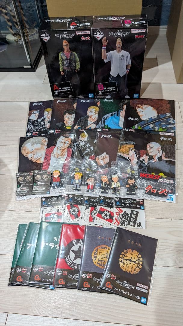 一番くじ クローズ＆WORST　A賞 B賞 E賞他セット