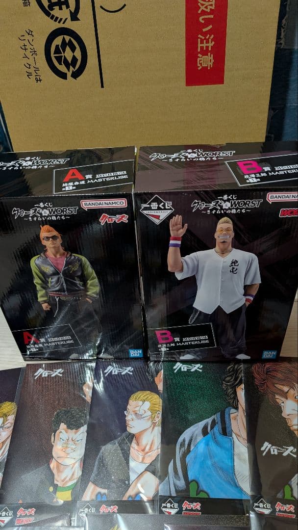 一番くじ クローズ＆WORST A賞 B賞 E賞他セット - メルカリ