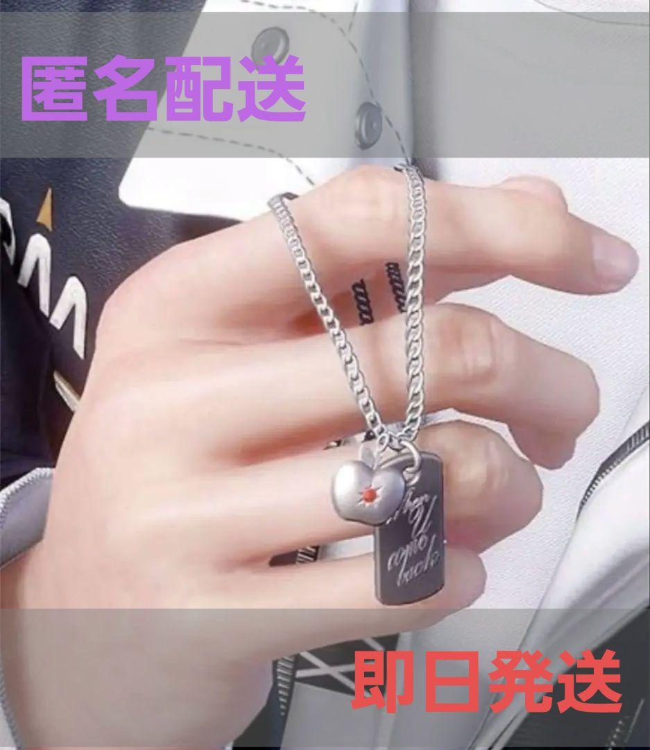 恋と深空 マヒル ペンダント ネックレス グッズ - メルカリ