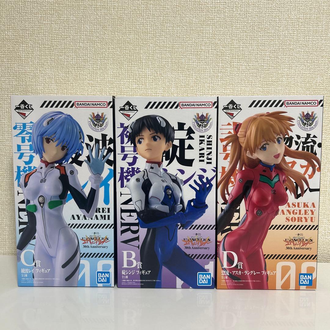 エヴァンゲリオン 一番くじ フィギュア