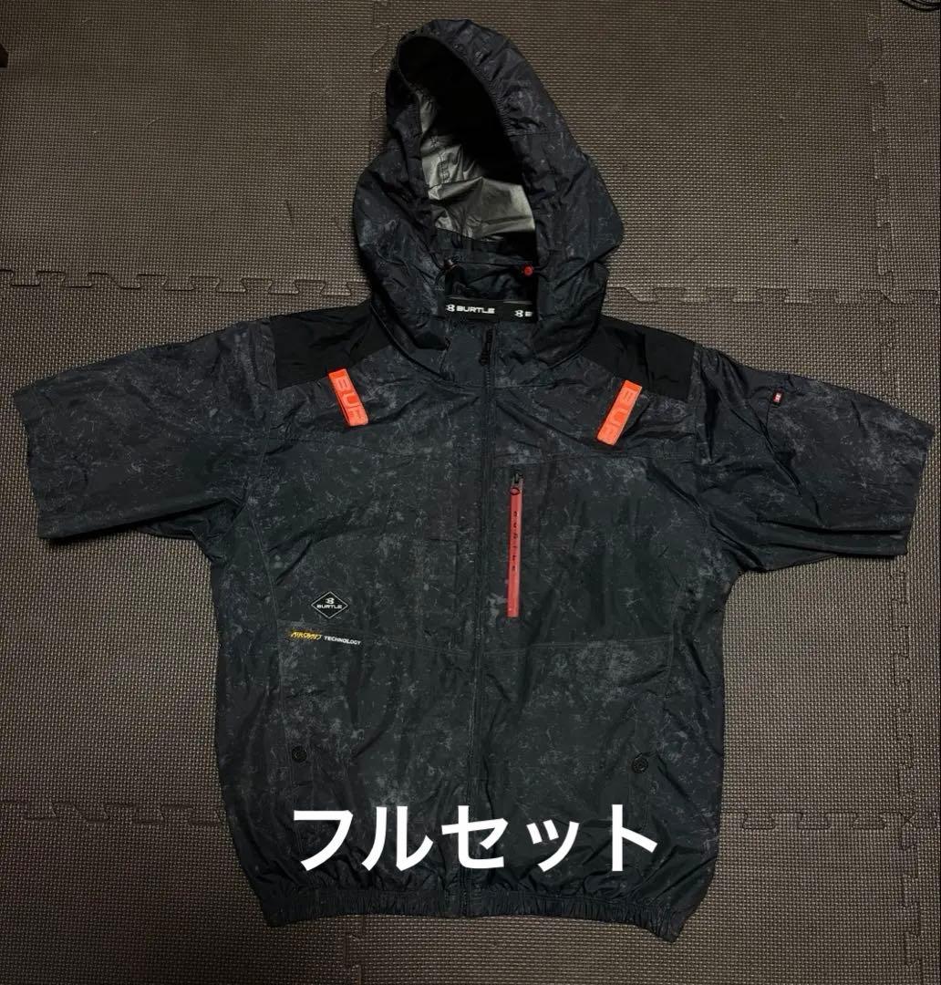 BURTLE 空調服 ストームブラック　XL　フルセット