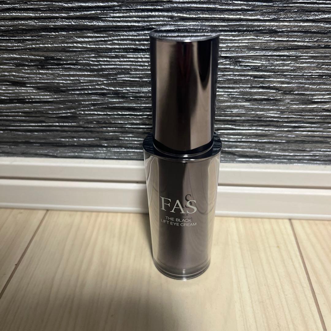 FAS ブラックリフトアイクリーム