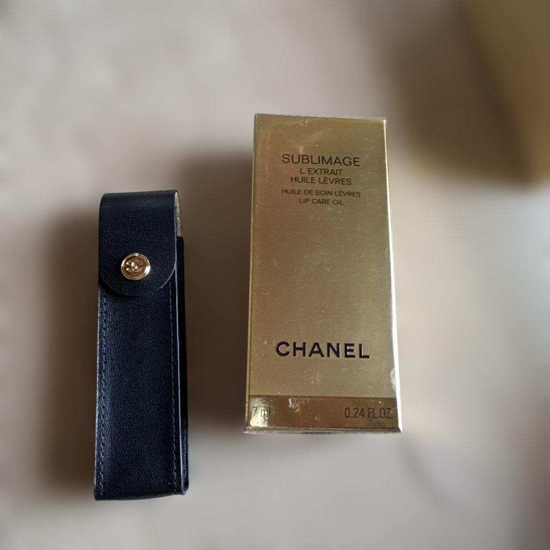 シャネル サブリマージュ レクストレ ユイル レーヴル CHANEL リップケア