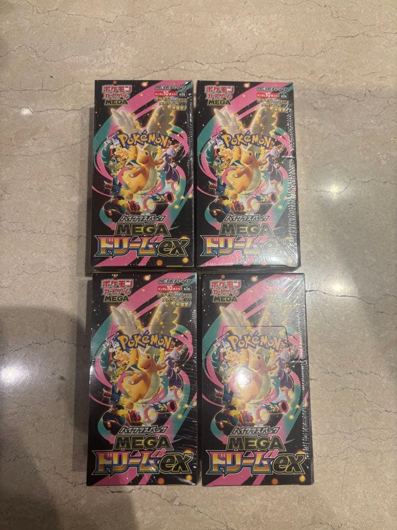 ポケモンカードボックス MEGA ドリームEX 4BOX セット