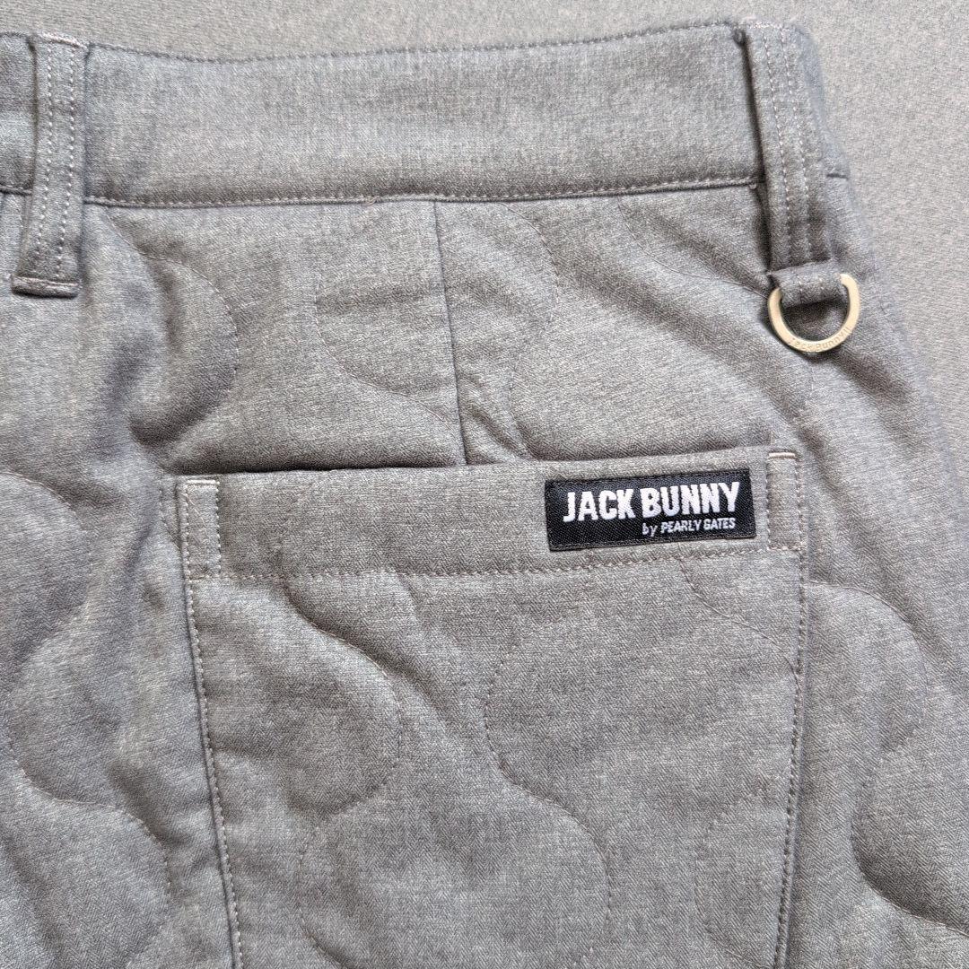 美品】ジャックバニーゴルフ キルトダウンパンツ M グレー - メルカリ