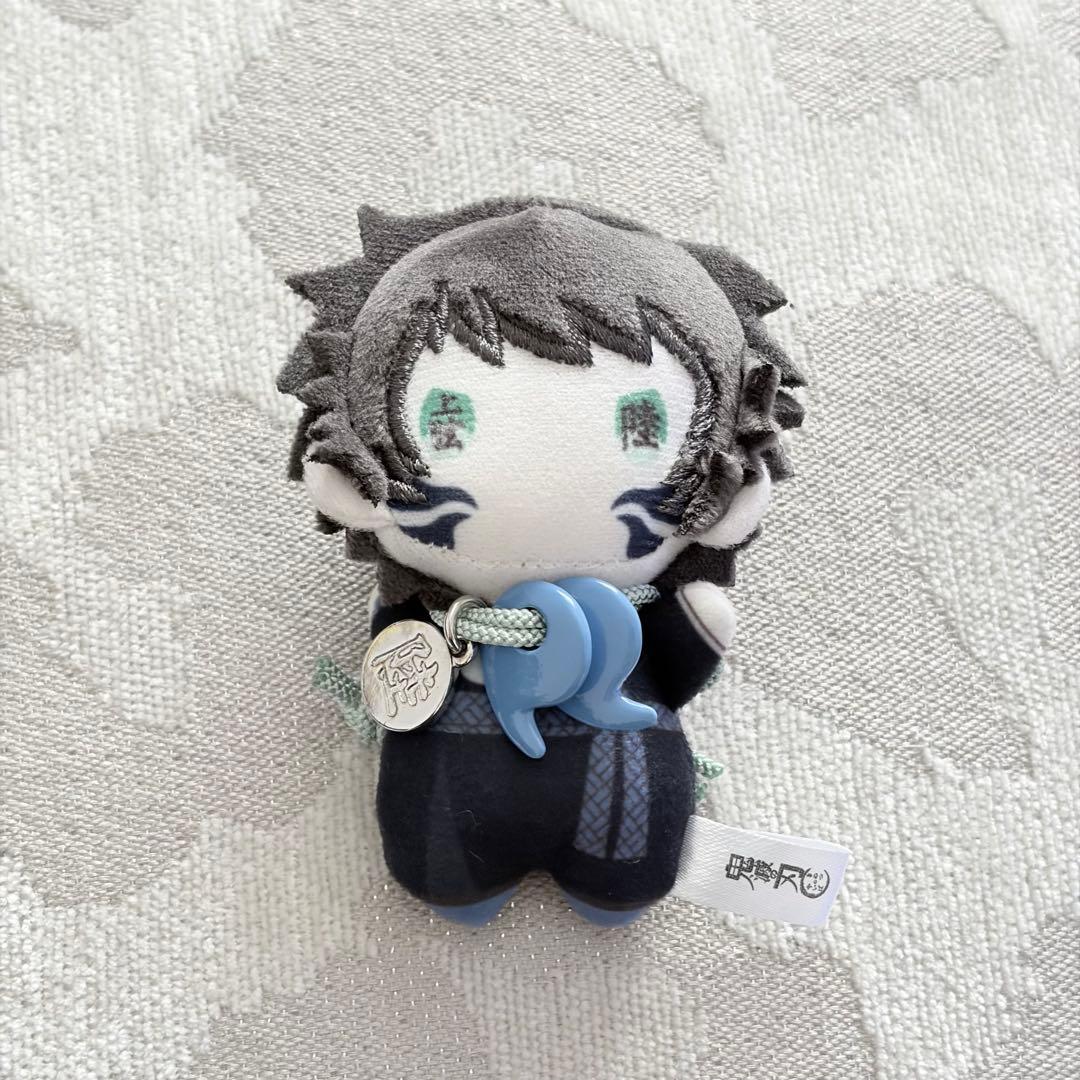 鬼滅の刃 無限城 ゆらふわみにみにぬいぐるみ 勾玉ブレスレット 獪岳