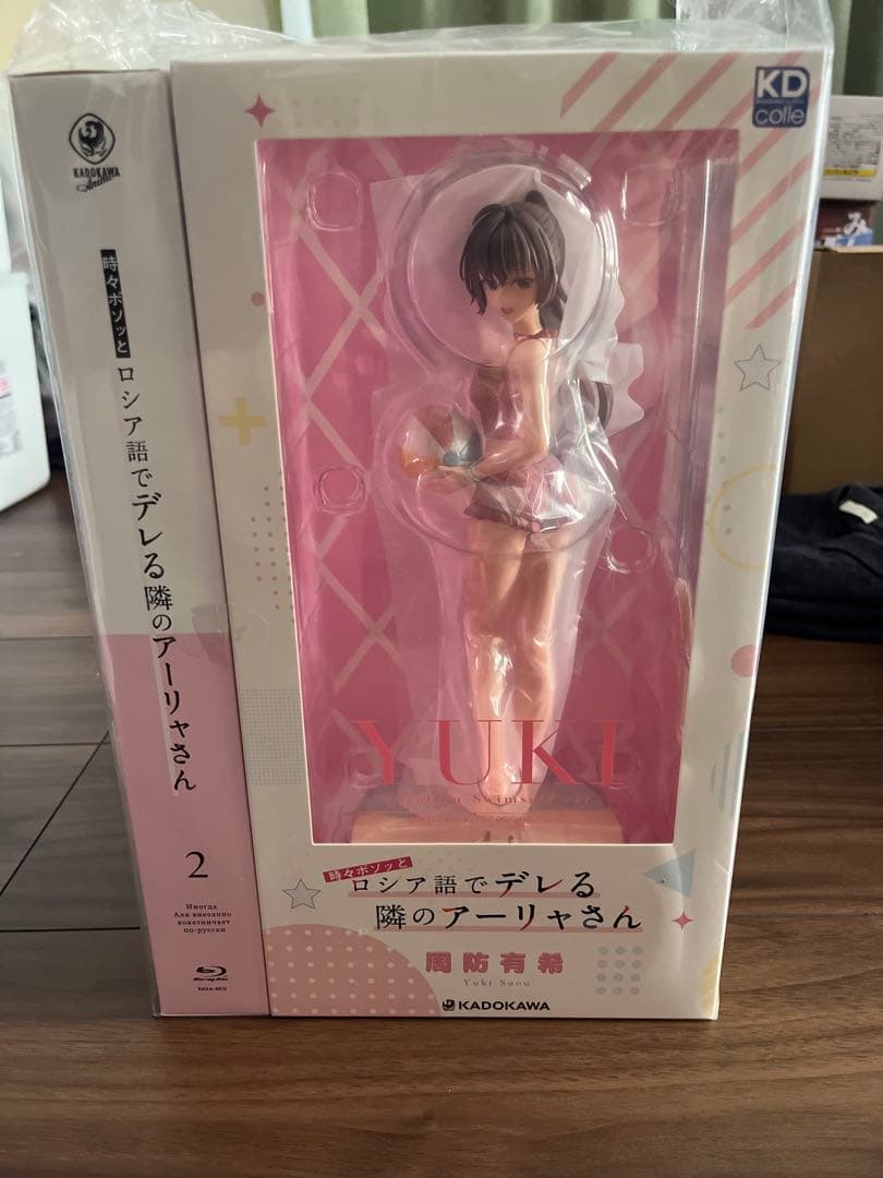 ロシア語でデレる隣のアーリャさん　Blu-ray 2 未開封 Blu-ray/DVD（完全数量限定版） -TVアニメ「時々ボソッとロシア語で