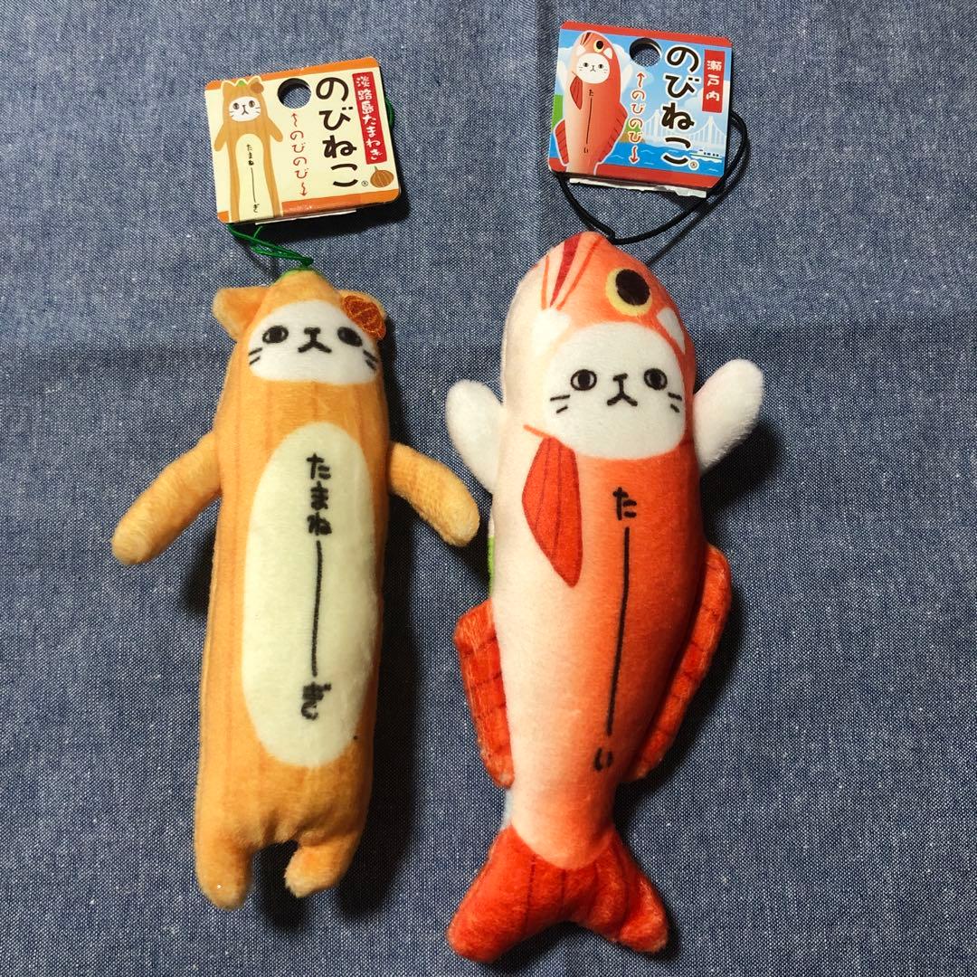 ご当地ストラップ のびねこ - メルカリ