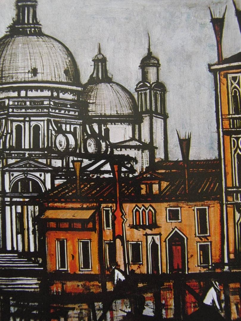 ベルナール・ビュッフェ、【VENISE-La Salute】 - メルカリ