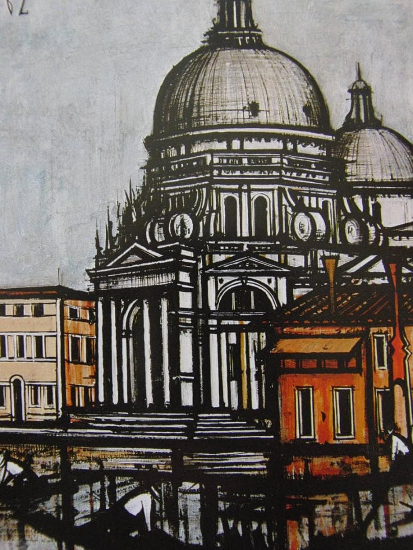 ベルナール・ビュッフェ、【VENISE-La Salute】 - メルカリ