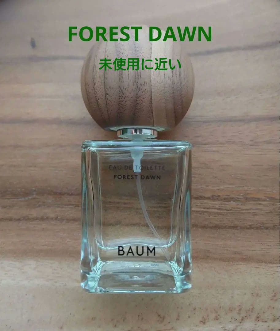 BAUM バウム　香水　FOREST DAWN フォレストドーン　60mL