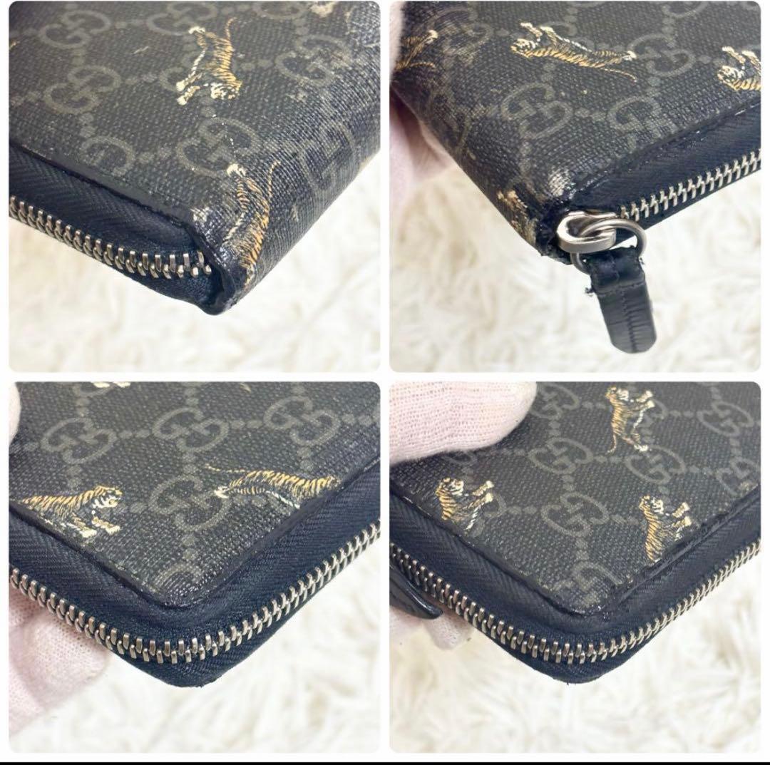 グッチ 長財布 タイガー 虎 PVC GGスプリーム ラウンドファスナー 黒