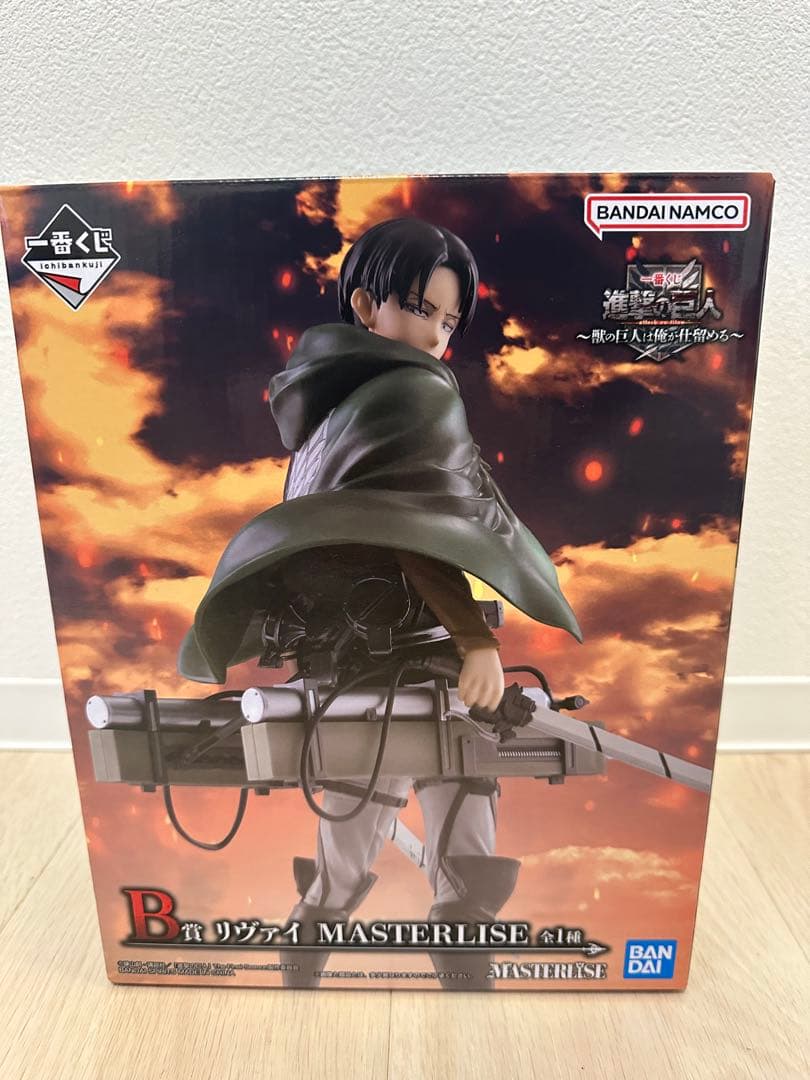 進撃の巨人　リヴァイ　B賞