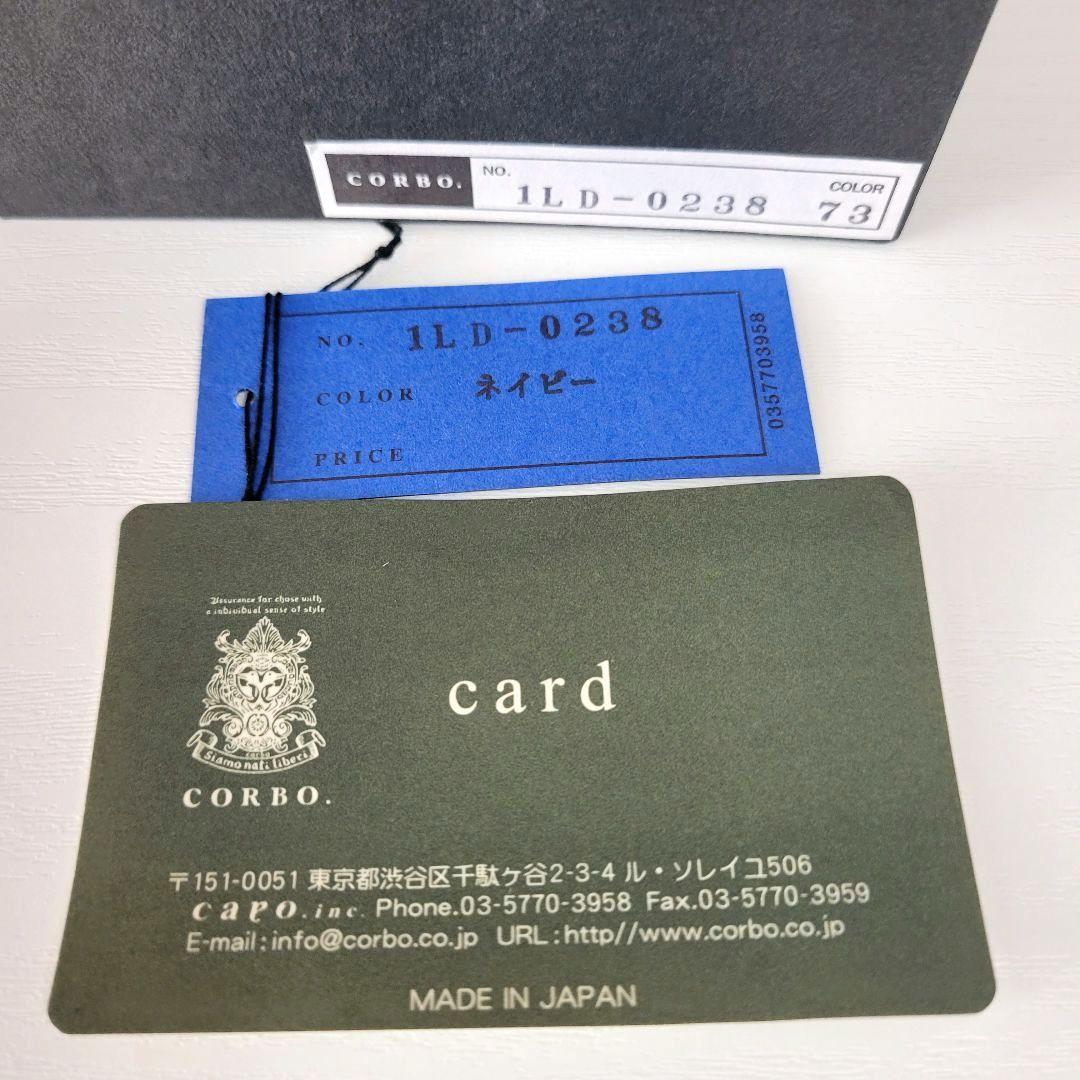 新品未使用 コルボ ネイビー L字ファスナー財布 1LD-0238 - メルカリ