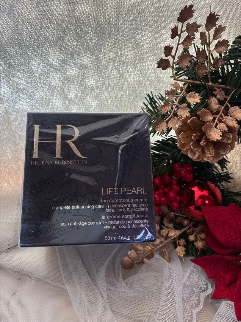 新品未開封　HR ライフパールセルラ　50ml