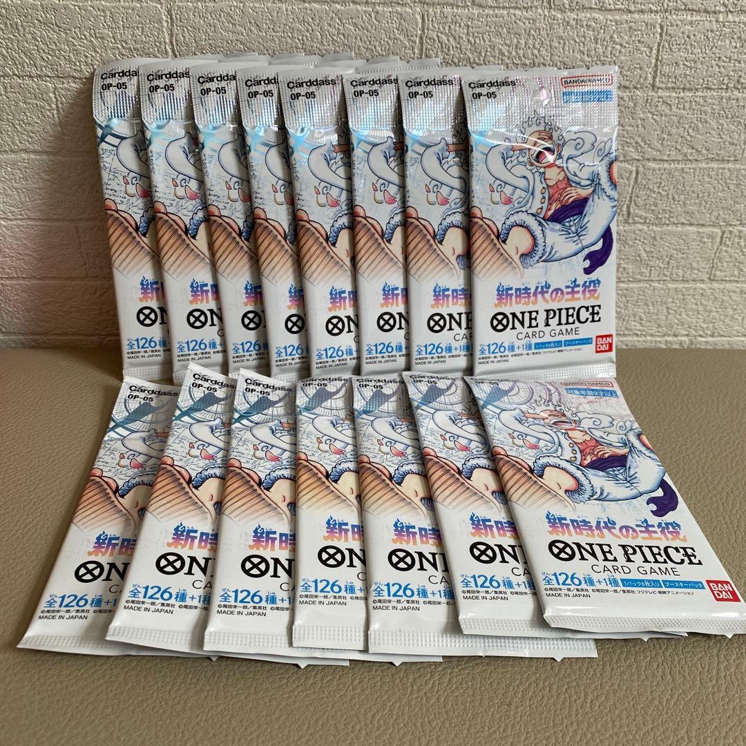 ワンピースカードゲーム パックセット