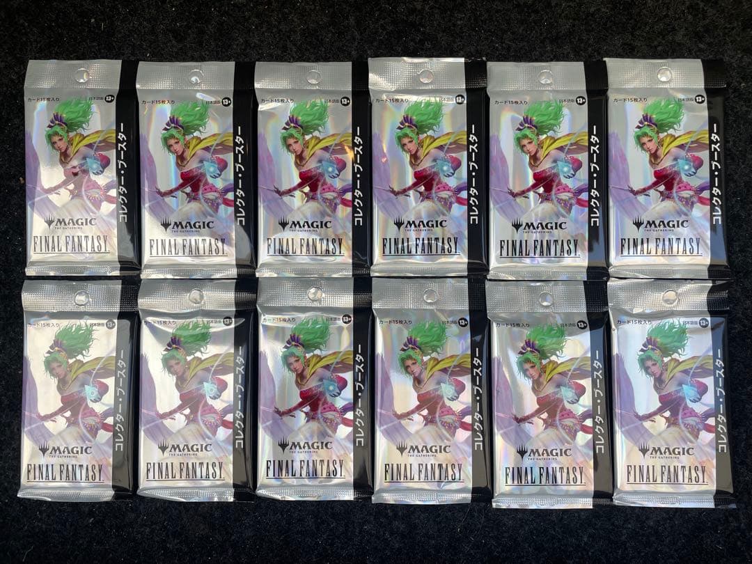 【早い者勝ち】ファイナルファンタジー コレクターブースター 1BOX