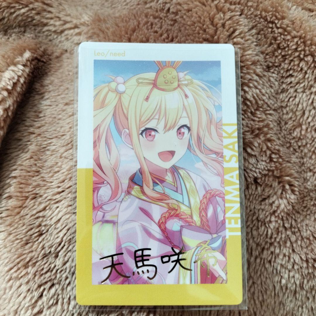 プロセカ プロジェクトセカイ天馬咲希エピカ1c 箔押し - メルカリ