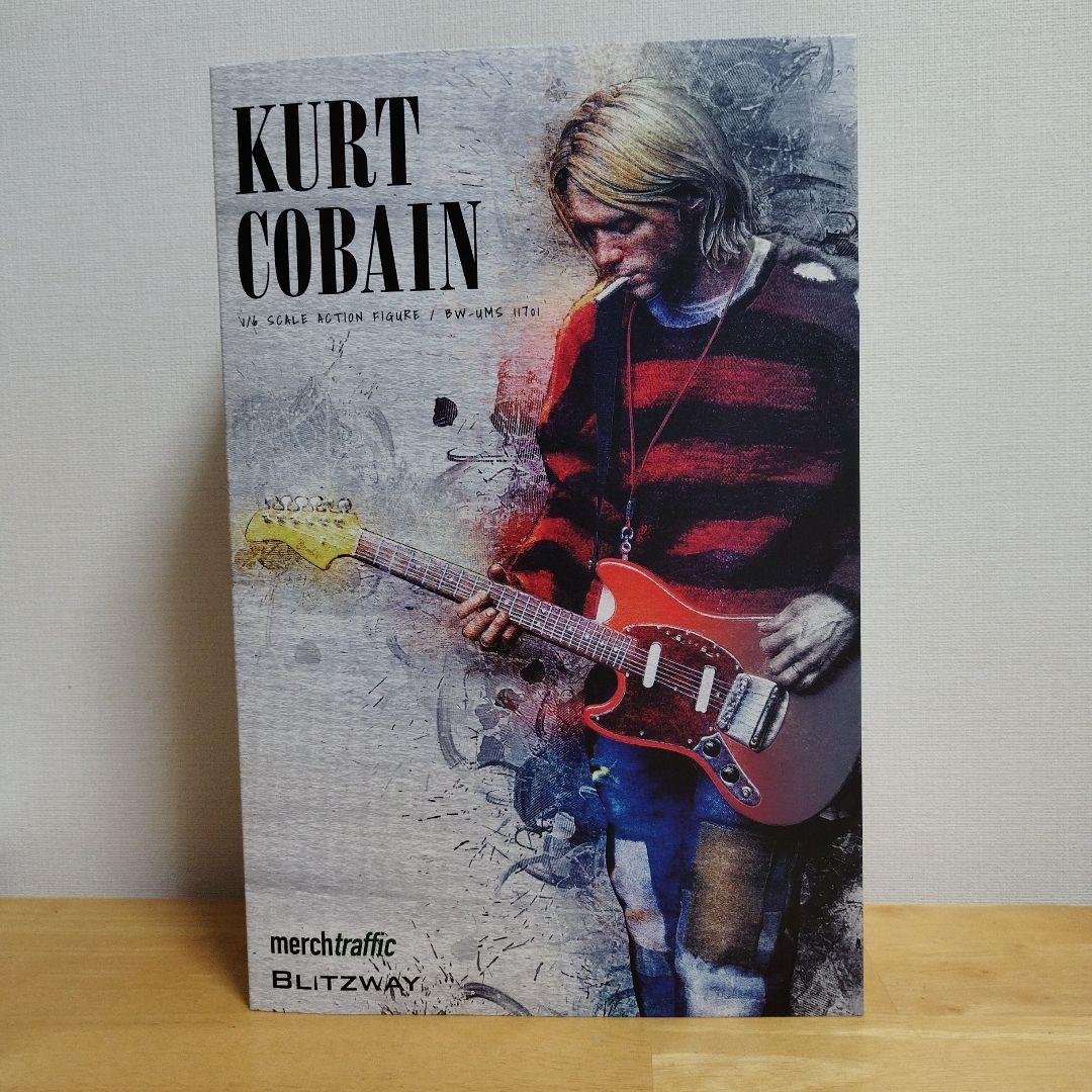 カートコバーン　ブリッツウェイ　フィギュア　 初回特典付き　新品同様 ロック音楽史に名を残すカート・コバーンが可動フィギュア化！エレキ