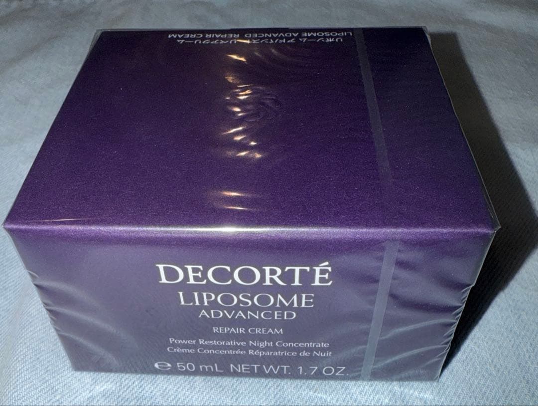 コスメデコルテ リポソーム アドバンスト リペアクリーム 50g 未開封