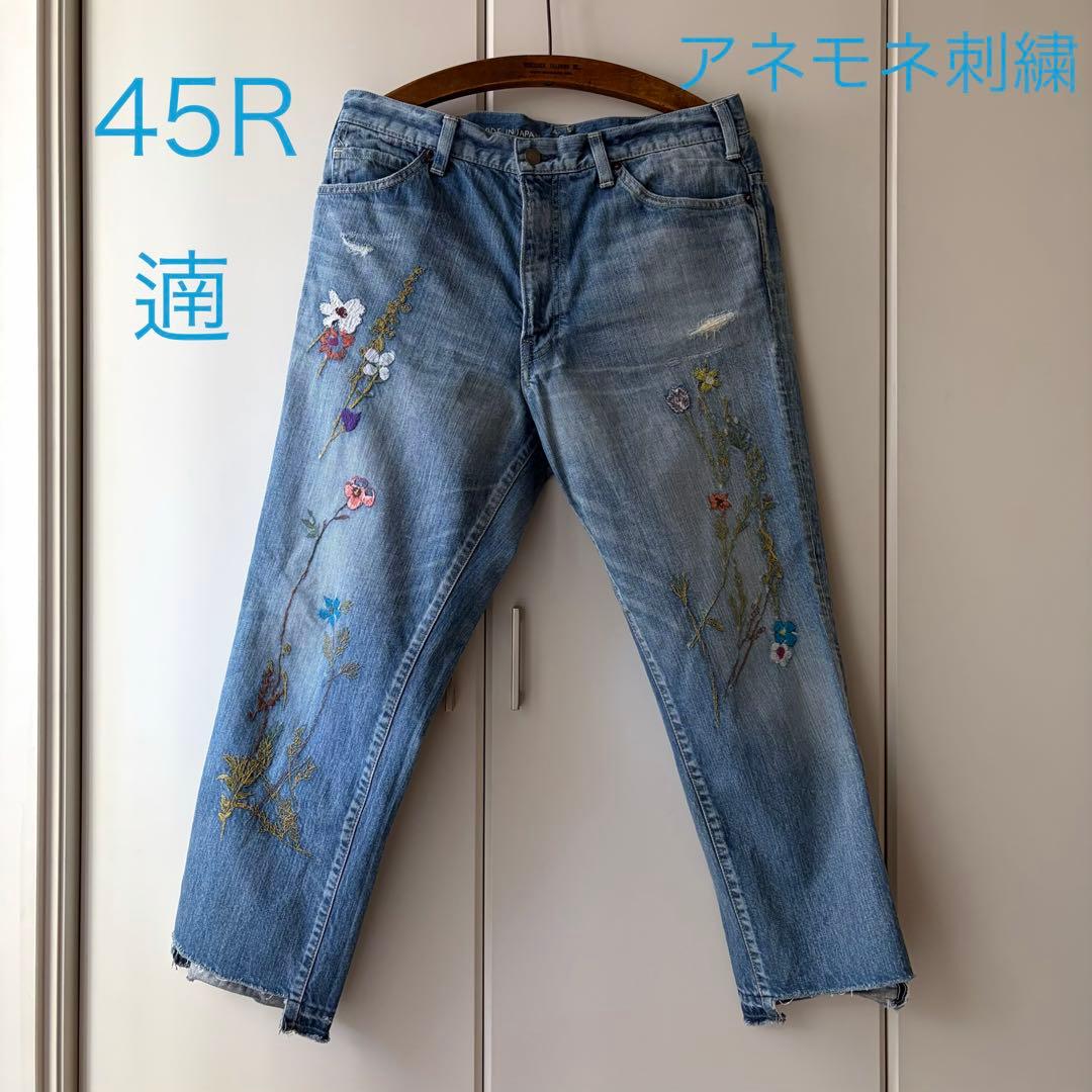 45R ライ麦デニムのクロスビー5遖加エ（アネモネ刺繍）　¥134,200 45Rライ麦デニムの908クロスビー5 遖加工（再び・アネモネ刺繍