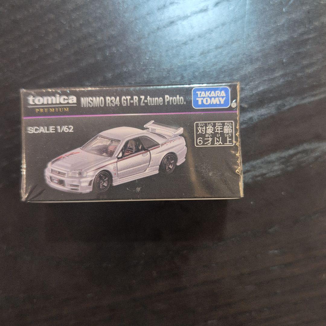 ジャパンモビリティショー2025限定 トミカ トミカプレミアム 日産GT-R