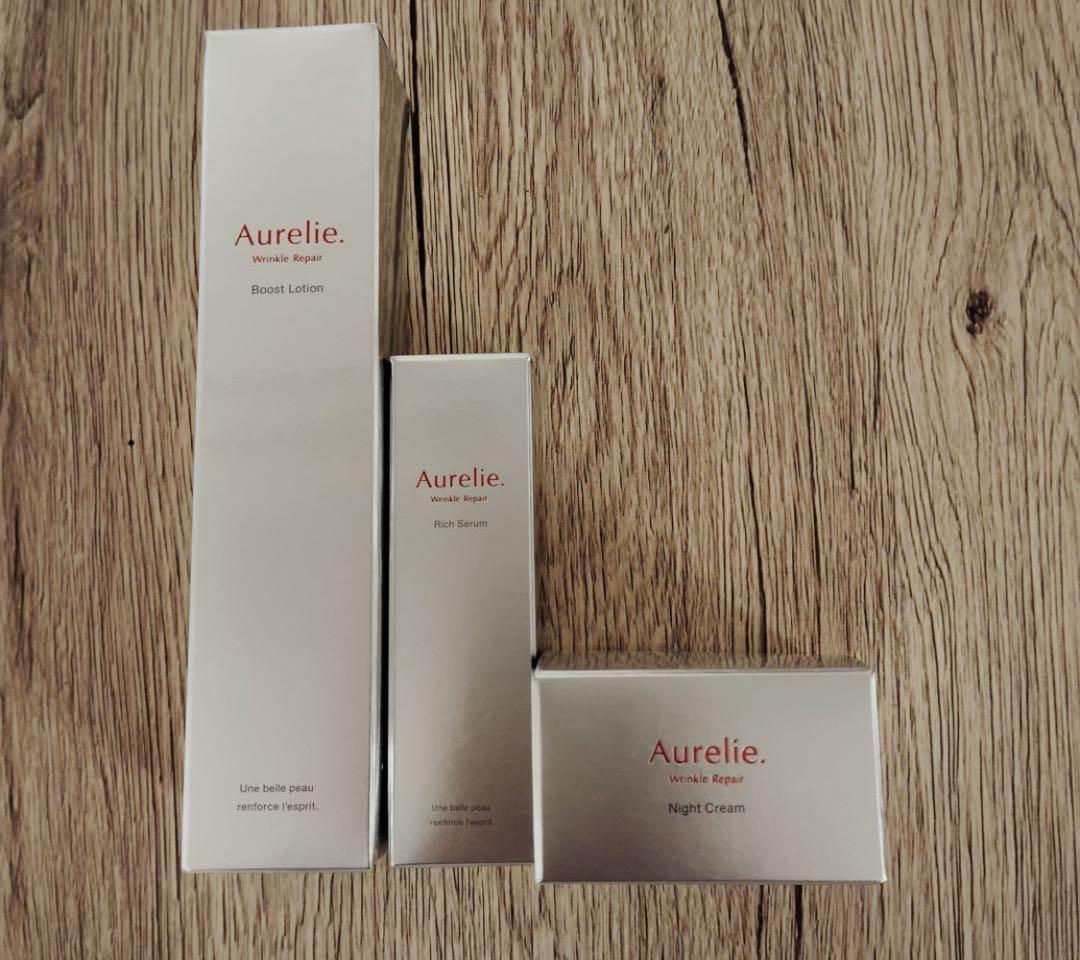 Aurelie オレリー ブーストローション 美容液　クリーム