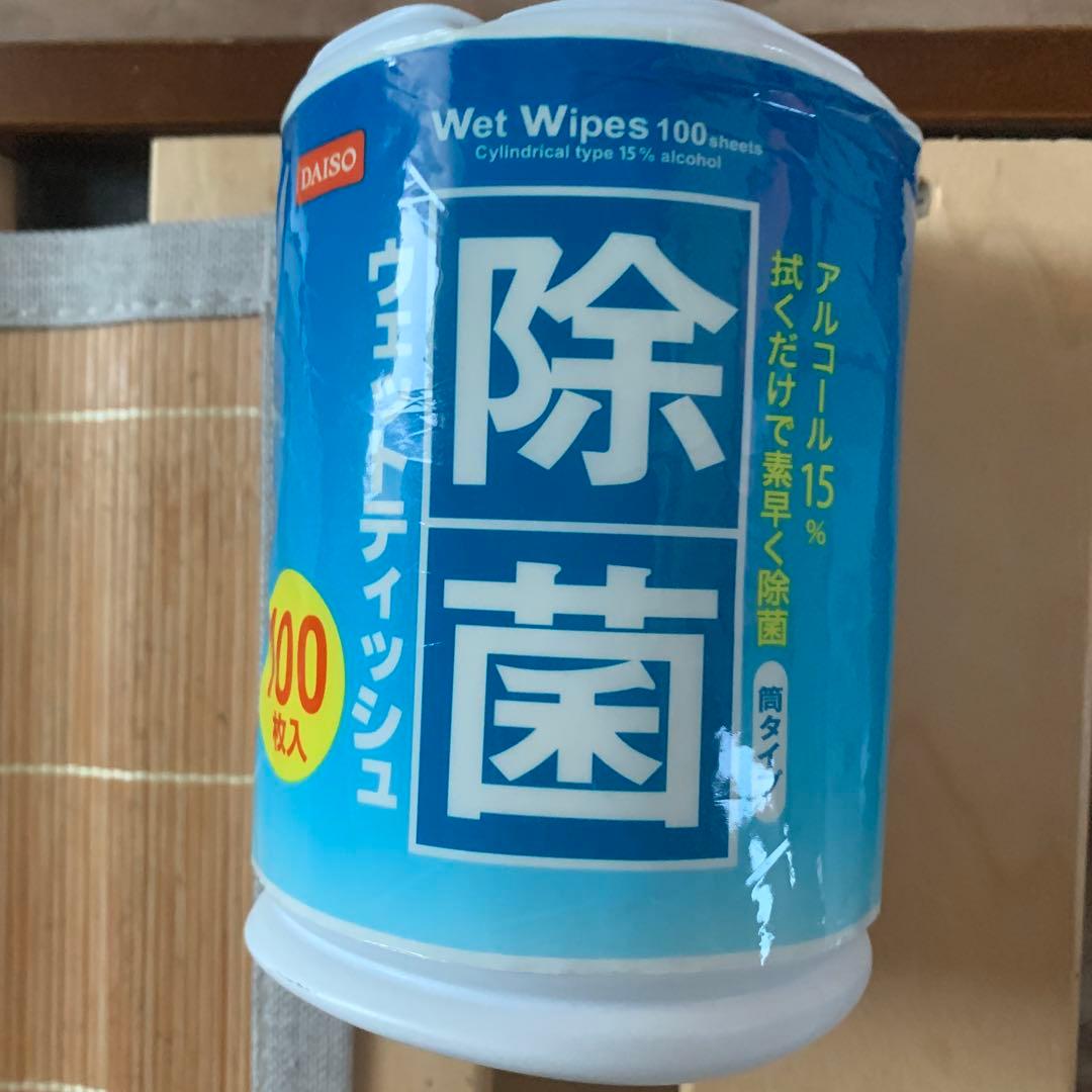 DAISO ウェットティッシュ 100枚 アルコール15%