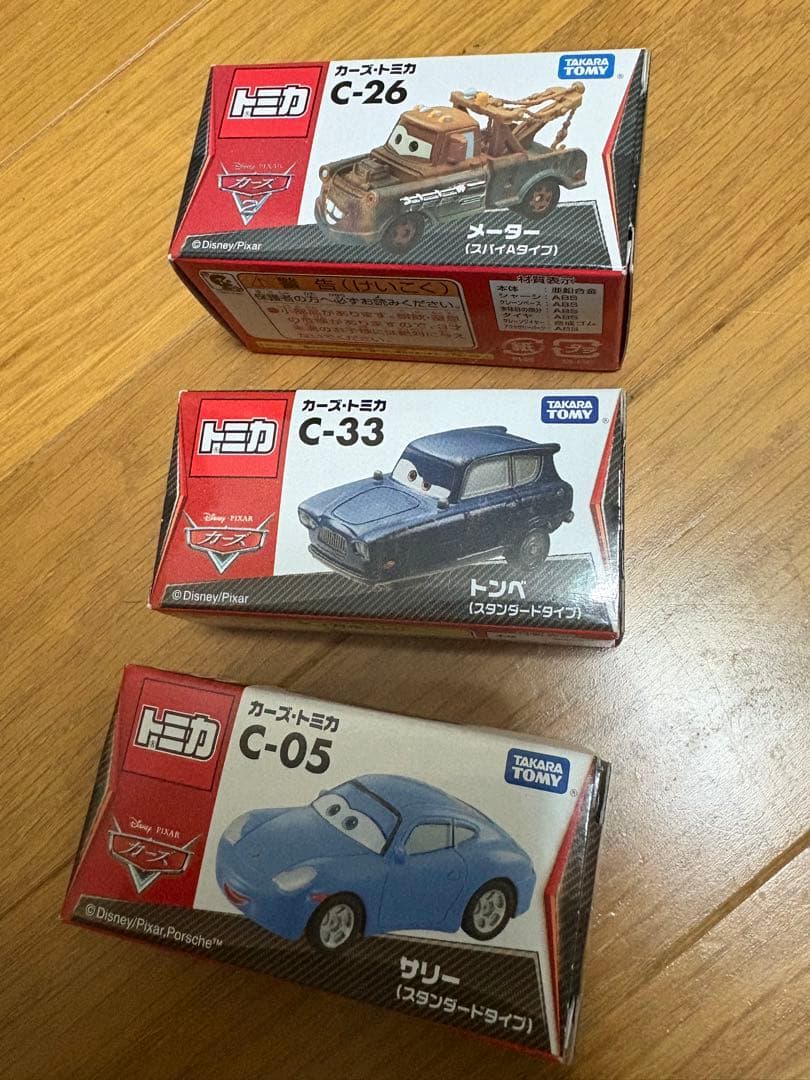 Rii‼️ミニカー‼️ 三菱 ランサーエボリューション IV サファリラリーケ ニア 1998 POP