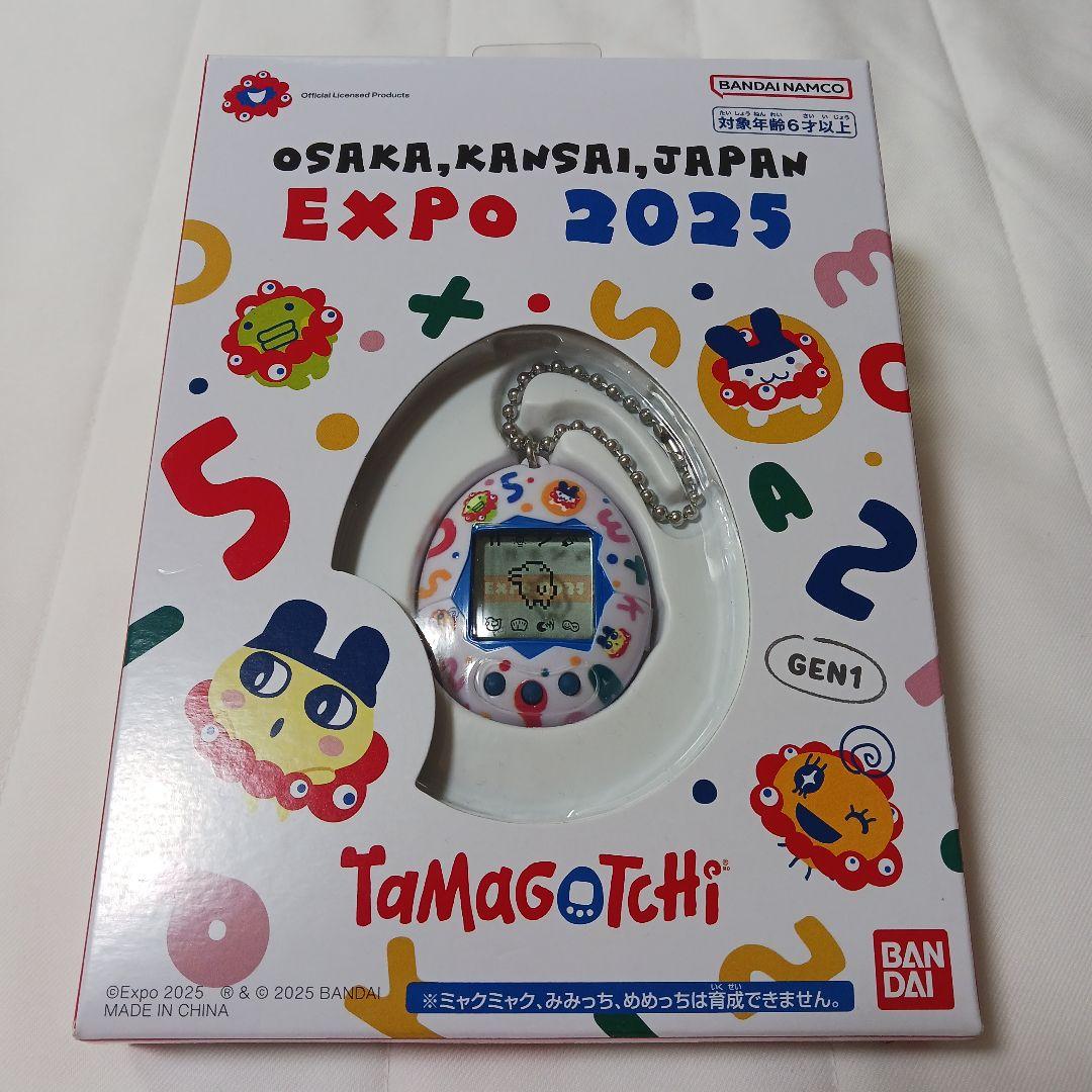 Tamagotchi EXPO 2025 大阪万博 たまごっち - メルカリ