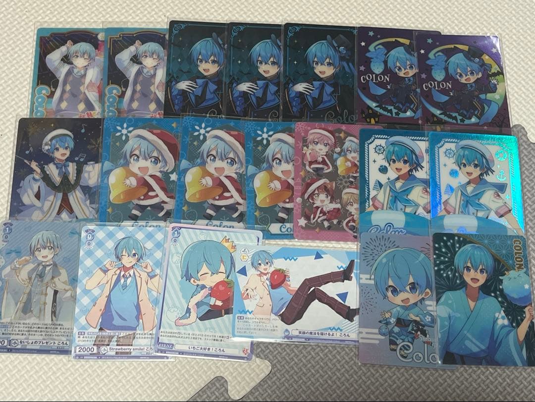 ころんくんカード Amazon.co.jp: すとぷり ころんくん カード : おもちゃ