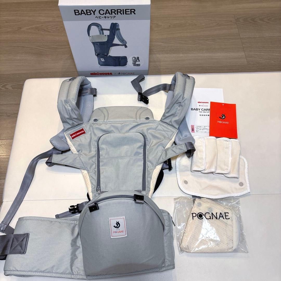 美品　miki HOUSE ×POGNAE ベビーキャリア