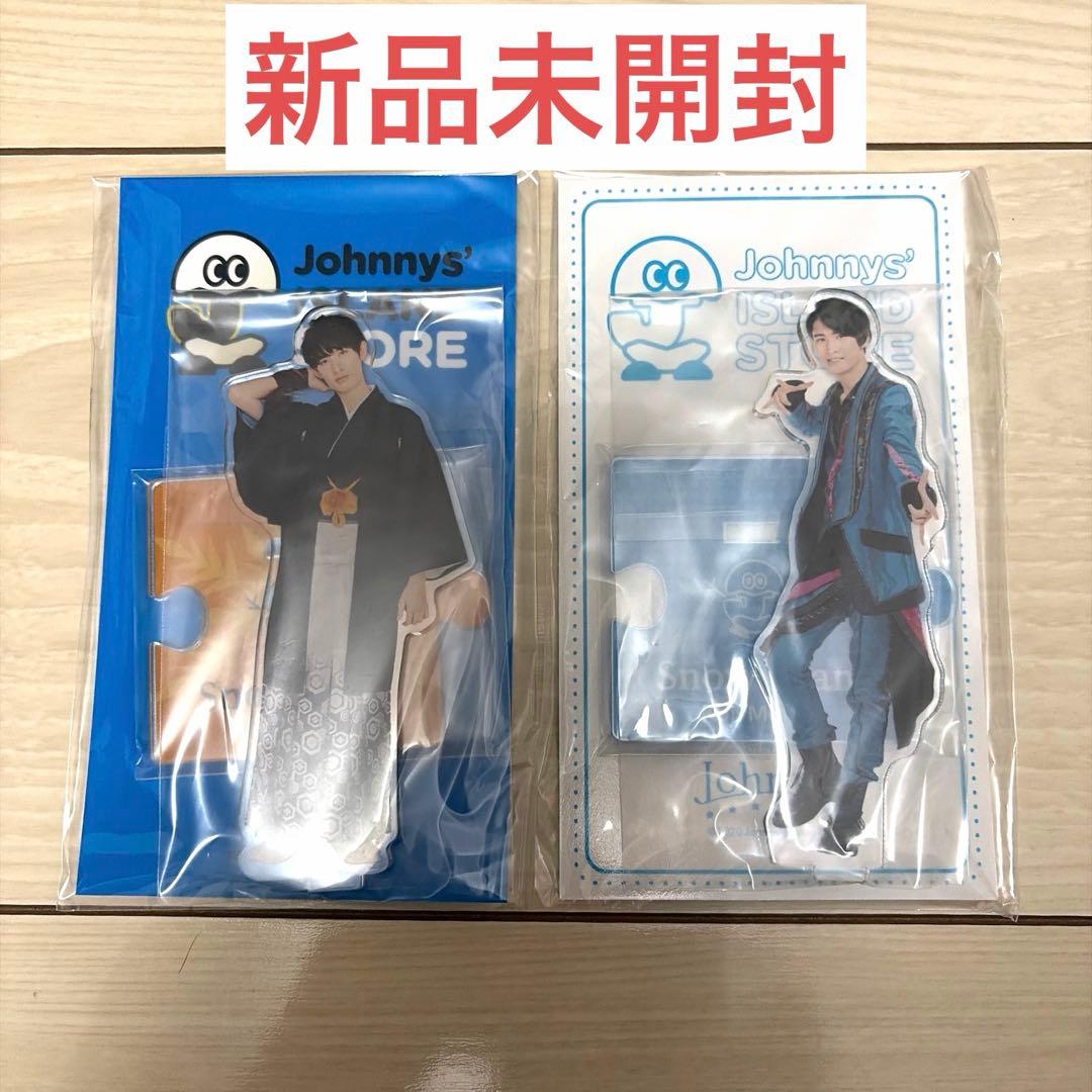 Snow Man 向井康二 アクスタ 新品未開封 - メルカリ