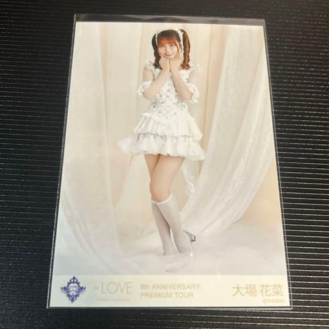 イコラブ 大場花菜 生写真 8周年ツアー 宝石衣装 ヒキ ＝LOVE - メルカリ