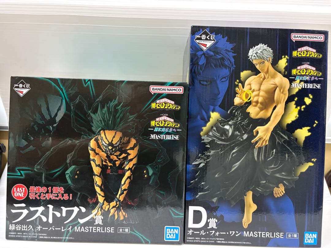 僕のヒーローアカデミア 一番くじ 11000フィギュアセット - メルカリ