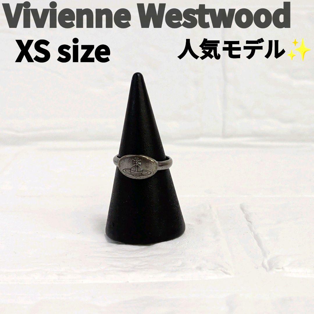希少✨️　レア正規品 VivienneWestwoodオーブ/ティリーリング