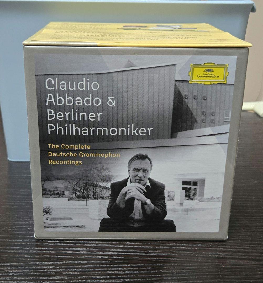 最終値 廃盤 アバド&ベルリンフィル/ドイツ・グラモフォン録音全集