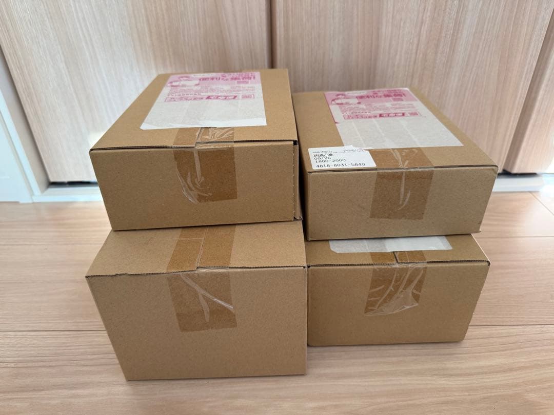 ⭐︎追加⭐︎ポケセン産⭐︎スペシャルbox ヒロシマ　トウホク　他3BOX 抽選販売】ポケモンカードゲーム スカーレット＆バイオレット