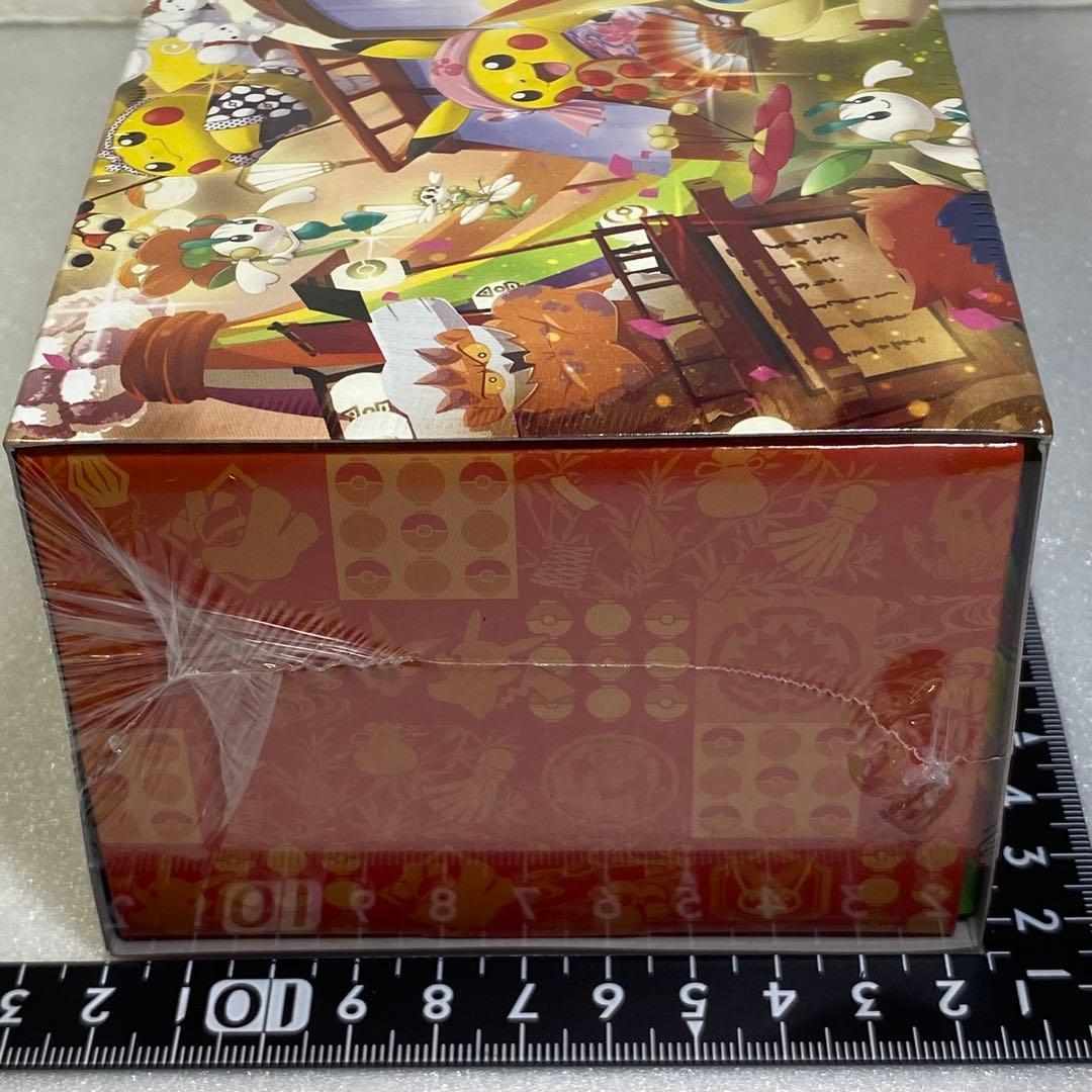 トウホク スペシャルBOX ポケモンセンター シュリンク付き 2次抽選