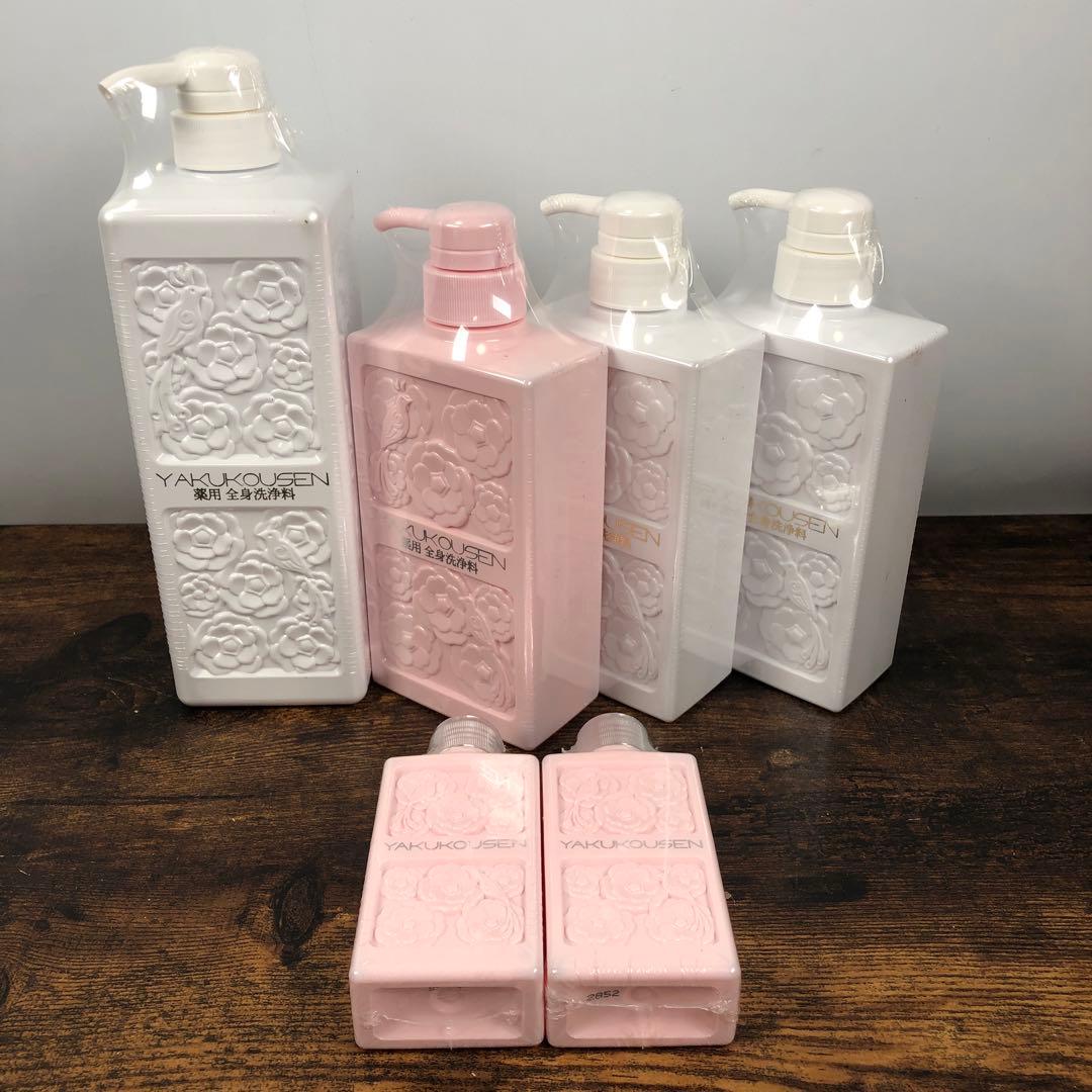 未開封 薬酵泉 薬用洗浄料R セット ○2個セット○ 薬酵泉 薬用全身洗浄料 500ml ローヤルゼリー配合 医薬