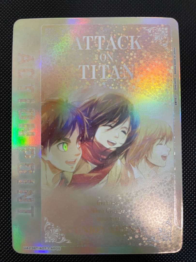 美品　進撃の巨人 アクションポイント　エレン　ミカサ　アルミン　ユニオンアリーナ