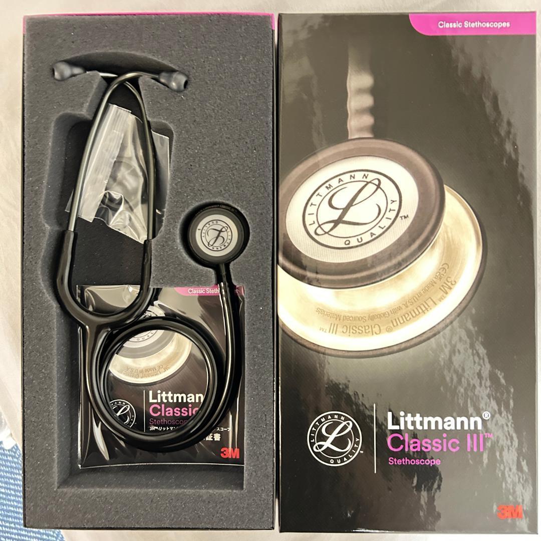 ◆聴診器　3M リットマン クラシックIII （ブラックスモークエディション） 3M [刻印対応・国内正規品]Smoke Edition ブラック 5811 クラシックIII