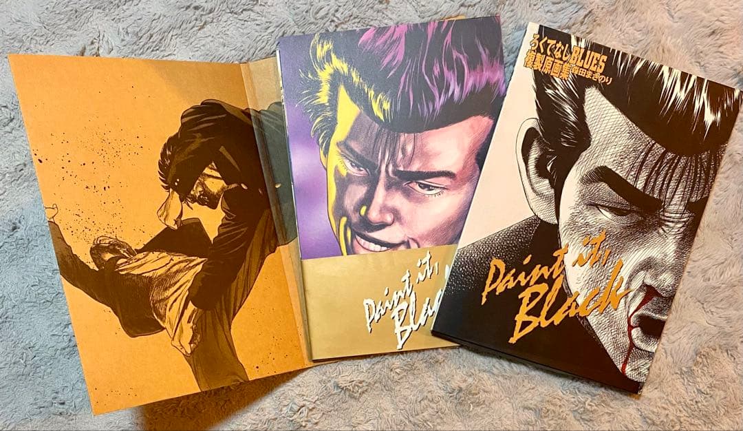ろくでなしBLUES 複製原画集 森田まさのり【Paint it,black】 - メルカリ