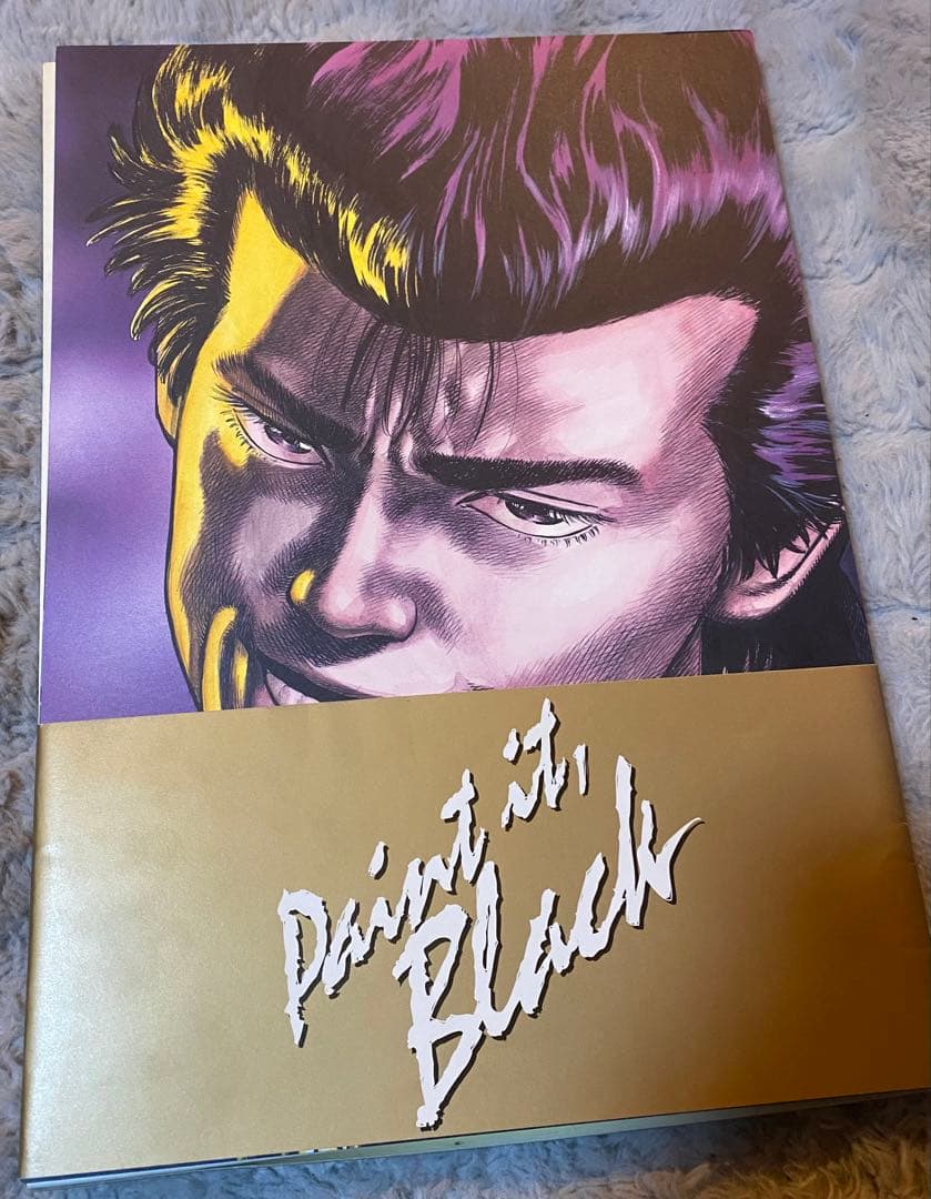 ろくでなしBLUES 複製原画集 森田まさのり【Paint it,black】 - メルカリ